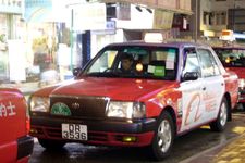 香港市内出租车 (Такси в Гонконге)