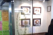 Jenny手工糕饼油麻地店 (Jenny Bakery (Яумати))