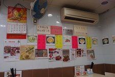 厦门风味阿珠小吃店 (Сямэньские закуски «А Чжу»)