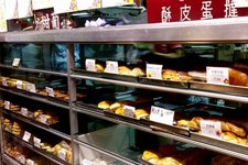 豪华饼店 (Кондитерская Houhua)