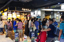 大家乐餐厅(星光行店) (Café de Coral (Star House))