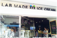 分子雪糕专门店 (尖沙咀店) (Lab Made (Чимсачёй))