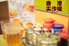 源记餐厅 （金巴利道店） (Yuen Kee Restaurant (Кимберли-роуд))