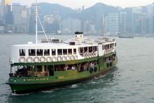 天星小轮 (Star Ferry)