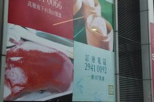 翠园（荃新天地店） (Jade Garden (Citywalk, Чхюньвань))