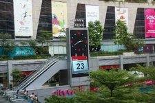 荃湾广场 (Tsuen Wan Plaza)