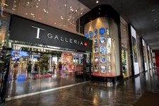 DFS旗下香港T广场尖东店 (T Galleria by DFS (Восточный Чимсачёй))