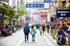 铜锣湾广场 (Causeway Bay Plaza)