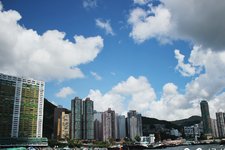 香港仔 (Абердин)