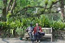 嘉道理农场暨植物园 (Ферма и ботанический сад Кадури)