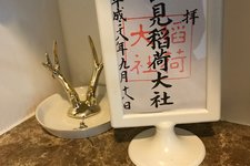 杭州酒家 (Hangzhou Restaurant)