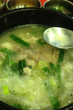 明洞Express (Myung Dong Express)