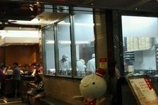 鼎泰丰(怡和街) (Din Tai Fung (Йи-Во))