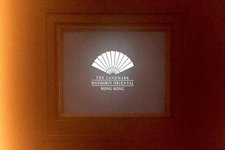 香港置地文华东方酒店Amber餐厅 (Amber в The Landmark Mandarin Oriental (Гонконг))