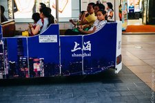 南京东路 (Нанкин-роуд (Восточная))