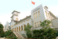 香港礼宾府 (Резиденция губернатора Гонконга (Government House))