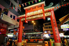 庙街夜市 (Ночной рынок на Темпл-стрит)