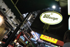 香港夜店 (Ночные клубы Гонконга)