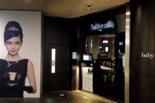 Baby café旺角店 (Baby Café (Монгкок))