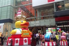 iSquare