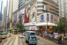 崇光百货 (SOGO)
